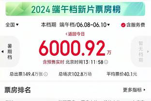 浙江队被称“中国拜仁”？记者：黄金管理层都是职业球员出身